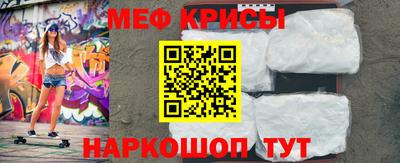 jwh Жуковский