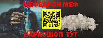 2c-b Заволжье