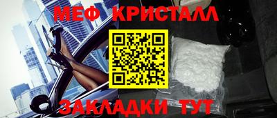 jwh Жуковский