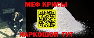 2c-b Заволжье
