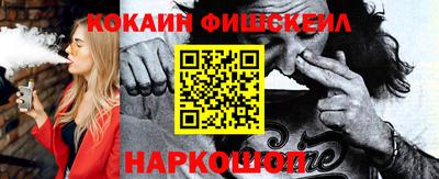 прущая мука Заводоуковск