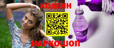 jwh Жуковский