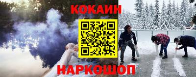 прущая мука Заводоуковск