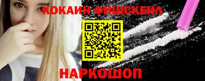 jwh Жуковский