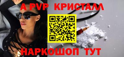 jwh Жуковский