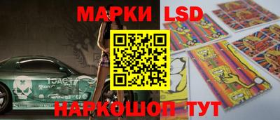 jwh Жуковский