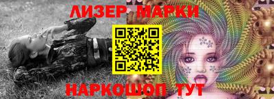 jwh Жуковский