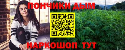 прущая мука Заводоуковск