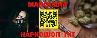 jwh Жуковский