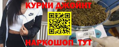 2c-b Заволжье