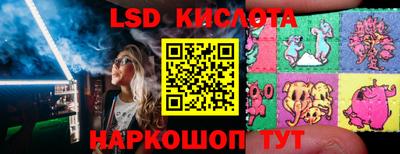 jwh Жуковский