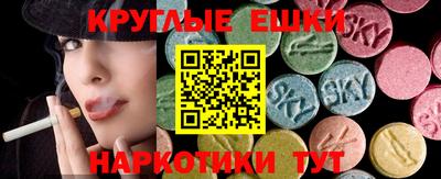 2c-b Заволжье