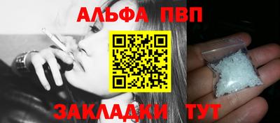 2c-b Заволжье