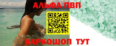 jwh Жуковский