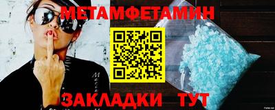 2c-b Заволжье