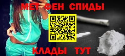 jwh Жуковский