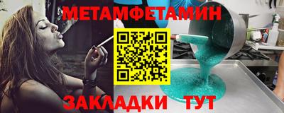 2c-b Заволжье