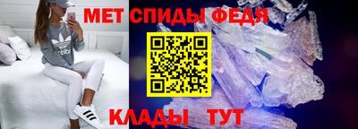 jwh Жуковский