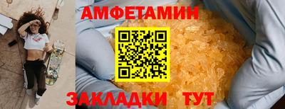 2c-b Заволжье