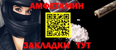 2c-b Заволжье