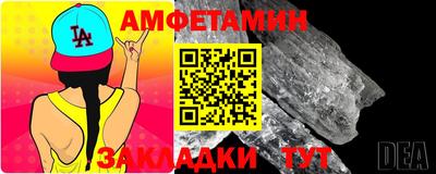 2c-b Заволжье