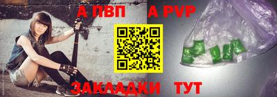 jwh Жуковский