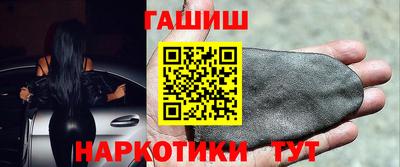 прущая мука Заводоуковск