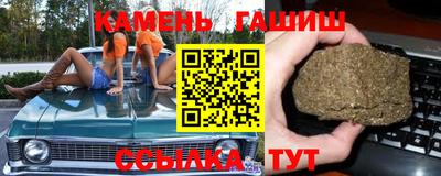 прущая мука Заводоуковск