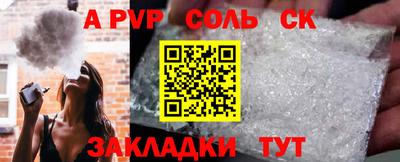 jwh Жуковский