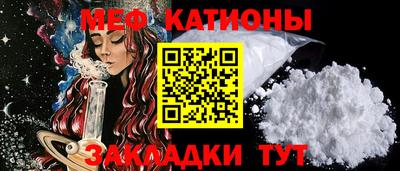 2c-b Заволжье