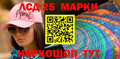 jwh Жуковский