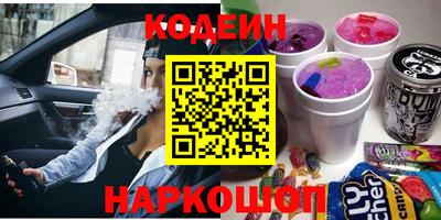jwh Жуковский